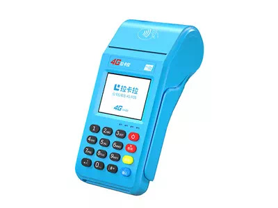 稷山拉卡拉传统大POS机